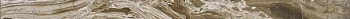 Seranit ART Marble Skirting Brown Full Lappato 7,2x120