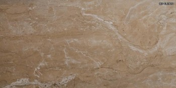 Seranit Natura Nares Yellow Lappato 60x120