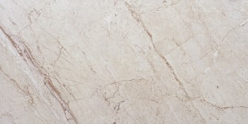 Seranit Tigrato Base Yellow Rectified Full Lappato 60x120 Seranit Tigrato Base Yellow Rectified Full Lappato 60x120
