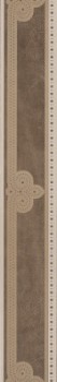 Serra My Skin 515 Border Gder&Light Gder Matt 9x90