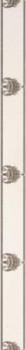 Serra Wall Paper Border Silver White Glossy 4,5x90