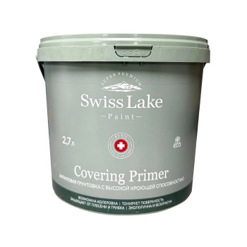 Грунт Swiss Lake Covering Primer