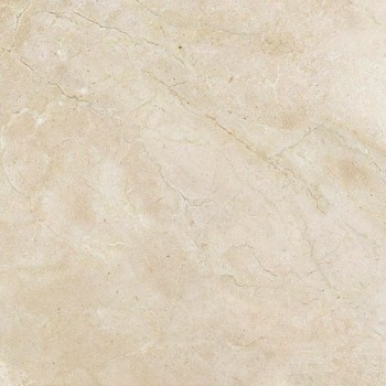 Urbatek Soul Cream Pulido 59,4x59,4 Urbatek Soul Cream Pulido 59,4x59,4
