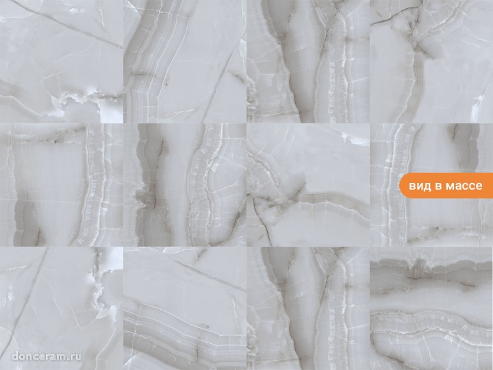 Полированный AGL Tiles Anini Onyx 80x80 — фото 3