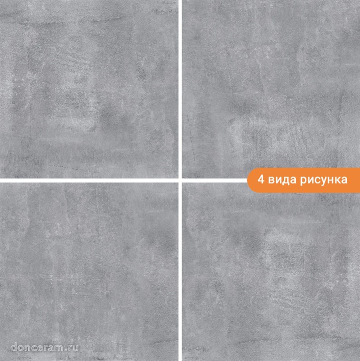 Матовый AGL Tiles Brutal Grey Dark 80x80 — фото 2