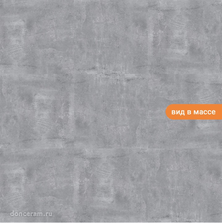 Матовый AGL Tiles Brutal Grey Dark 80x80 — фото 3