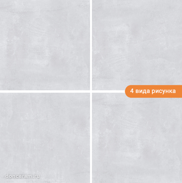 Матовый AGL Tiles Brutal Grey Light 80x80 — фото 2