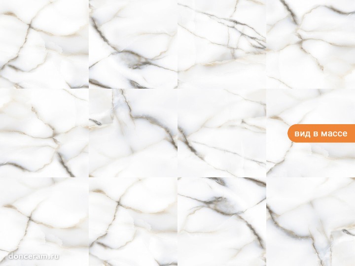 Полированный AGL Tiles Hexa White 80x80 — фото 2
