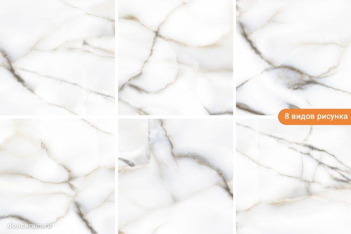 Полированный AGL Tiles Hexa White 80x80 — фото 3