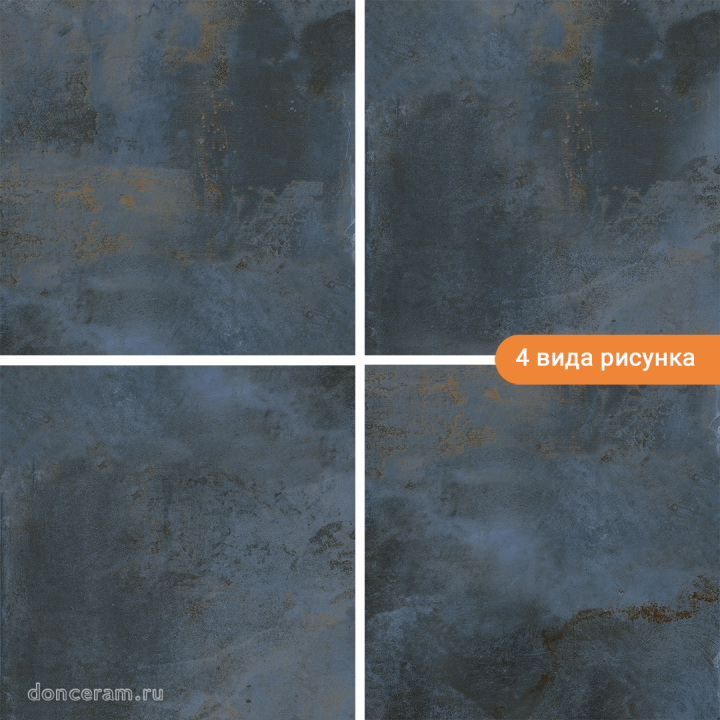 Матовый AGL Tiles Slato Azul 80x80 — фото 2