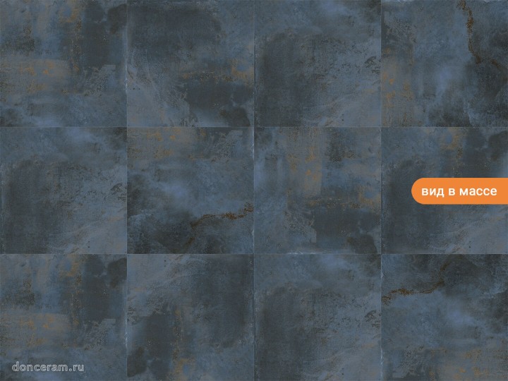 Матовый AGL Tiles Slato Azul 80x80 — фото 3