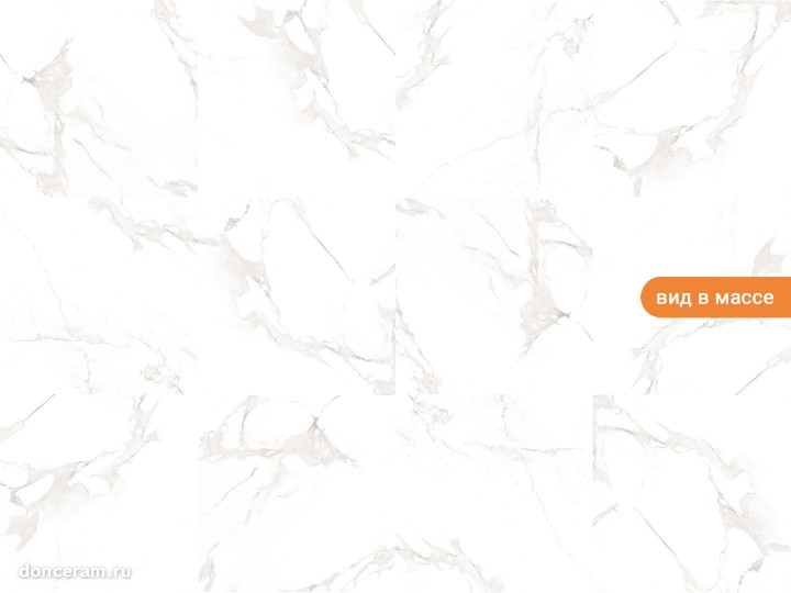 Матовый AGL Tiles Smoke White 80x80 — фото 2