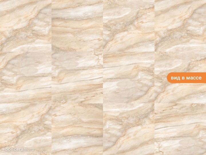 Полированный AGL Tiles Typhoon Beige 80x80 — фото 3