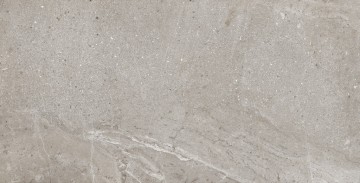 Матовый Ametis Кайлас Керамогранит под камень Kailas KA03 60x120х10 непол. рект. коричневый — фото 13