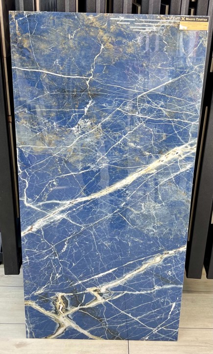 Arcadia Ceramica Керамогранит HG2004-A Empress Blue 60х120 серо-коричнево-синий полированный под мрамор, 4 принта — фото 2