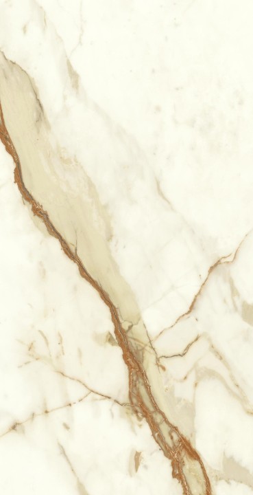 Настенная Atlas Concorde Marvel Shine Marvel Calacatta Imperiale 40x80 Shiny