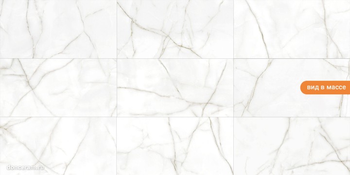 Полированный Azulev Crystal White 60*120 — фото 3