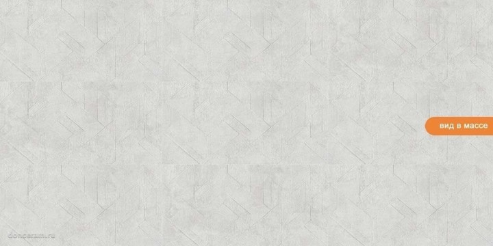 Матовый Azulev Magic Alchemy Pearl 60x120 — фото 3