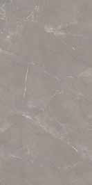 Полированный Basconi Home Керамогранит BHW-0016 Karna Brown Polished (Sinking Ink) 600х1200x8 — фото 3
