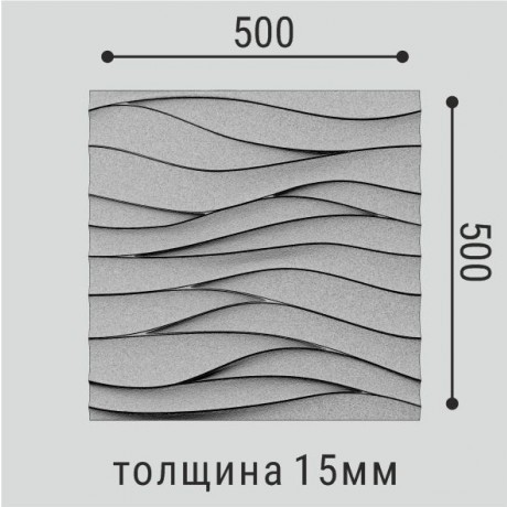 3D панели из полимера Bello Deco Стеновые панели Стеновая панель СП 13 50x50 — фото 2