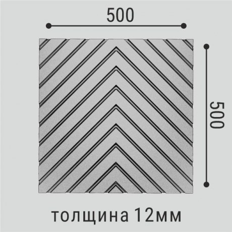 3D панели из полимера Bello Deco Стеновые панели Стеновая панель СП 14 50x50 — фото 3