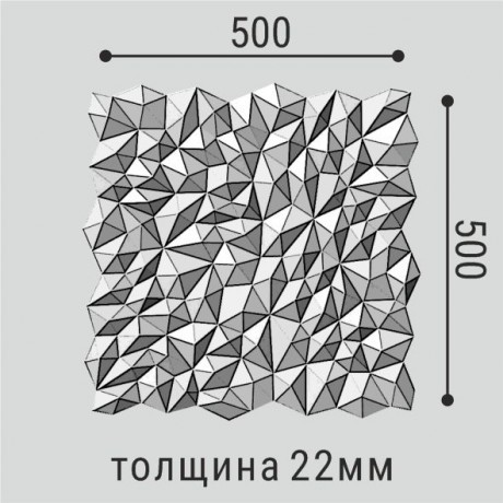 3D панели из полимера Bello Deco Стеновые панели Стеновая панель СП 15 50x50 — фото 2