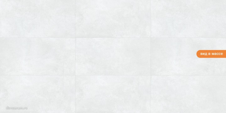 Матовый Cifre Nexus Glaciar 60x120 — фото 3