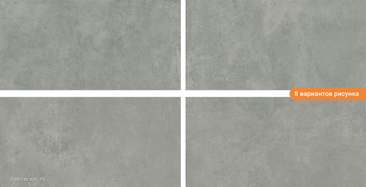 Матовый Cifre Nexus Pearl 60x120 — фото 2