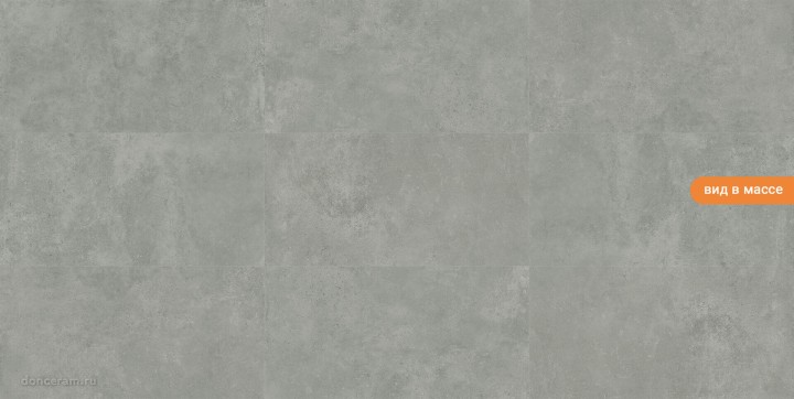 Матовый Cifre Nexus Pearl 60x120 — фото 3