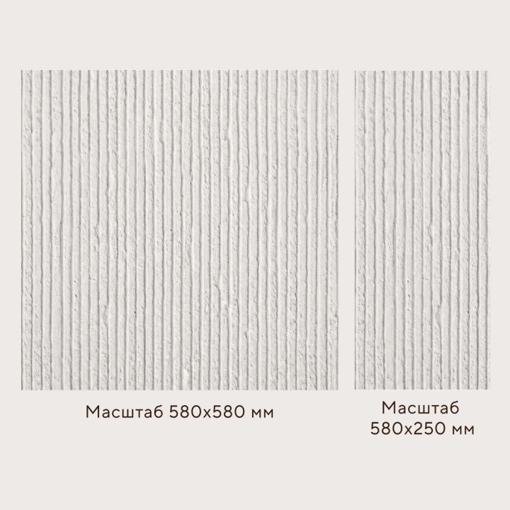Гибкий камень Decaro WallPanels Flex Stone D1003 Slats 58x280 — фото 2