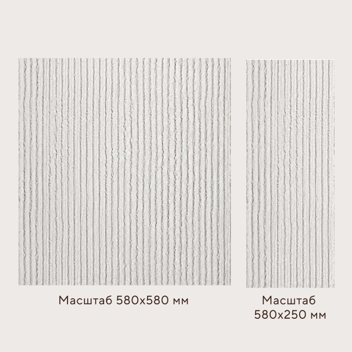 Гибкий камень Decaro WallPanels Flex Stone D1004 Zigzag 60x280 — фото 2