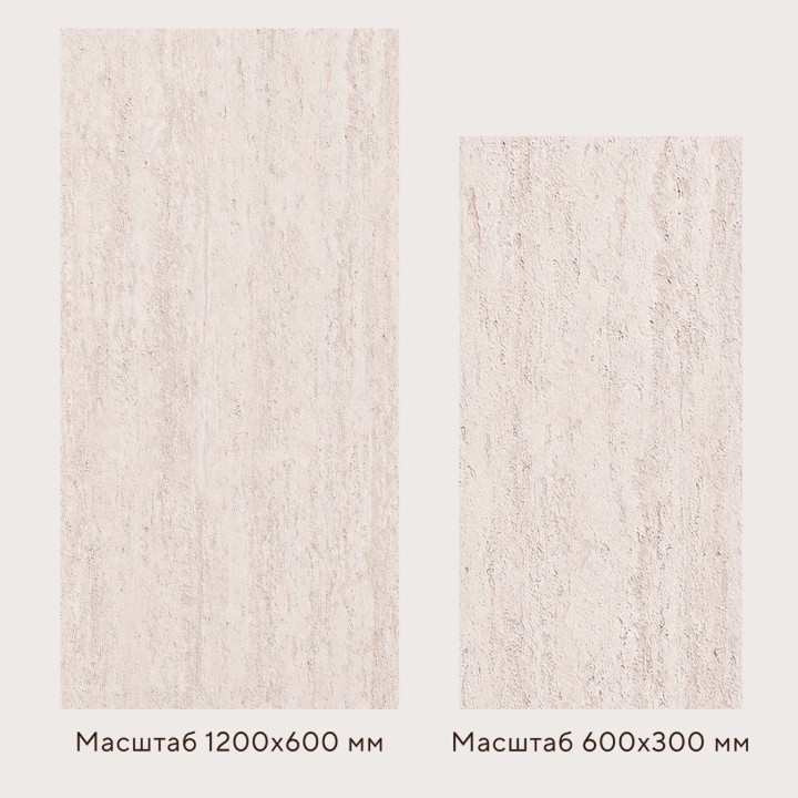 Гибкий камень Decaro WallPanels Flex Stone D1009 Travertine 120x300 — фото 2