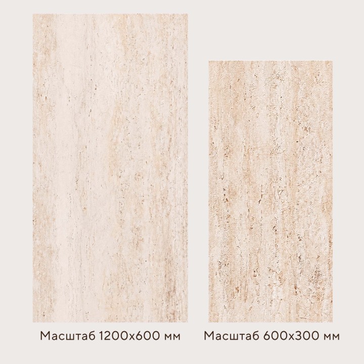 Гибкий камень Decaro WallPanels Flex Stone D1010 Travertine 120x300 — фото 2