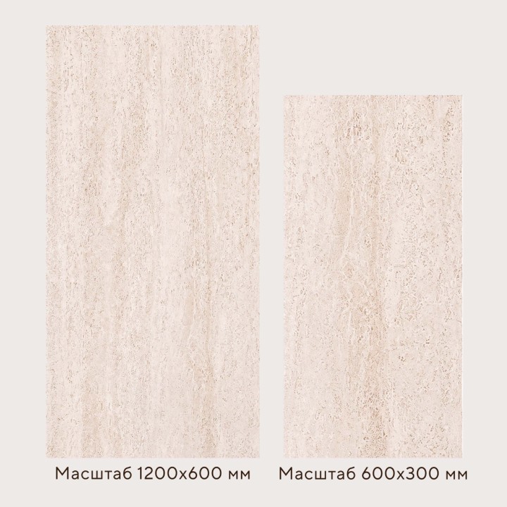 Гибкий камень Decaro WallPanels Flex Stone D1011 Ocean Travertine 120x240 — фото 2