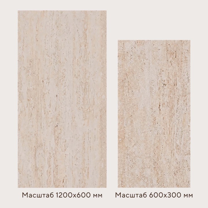 Гибкий камень Decaro WallPanels Flex Stone D1012 Ocean Travertine 120x240 — фото 2