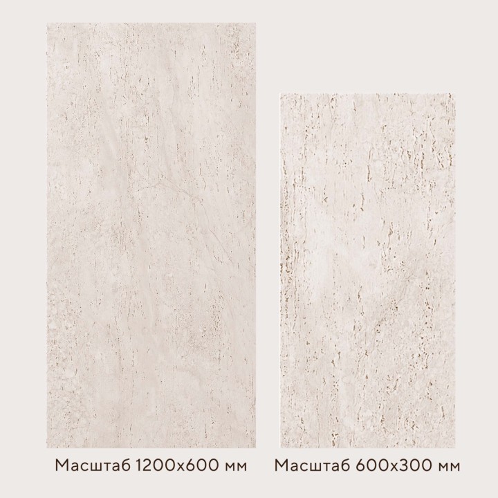 Гибкий камень Decaro WallPanels Flex Stone D1014 Travertine 120x300 — фото 2