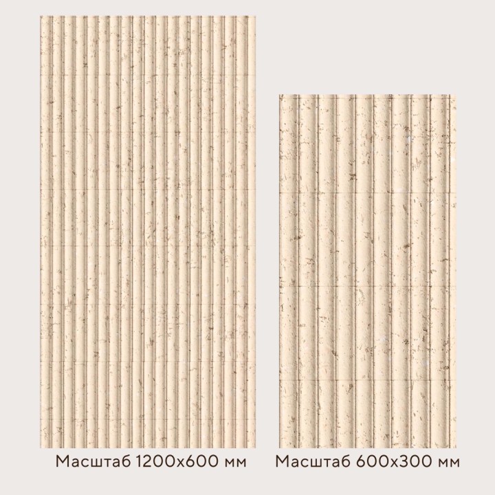 Гибкий камень Decaro WallPanels Flex Stone D1017 Ripple 120x300 — фото 2