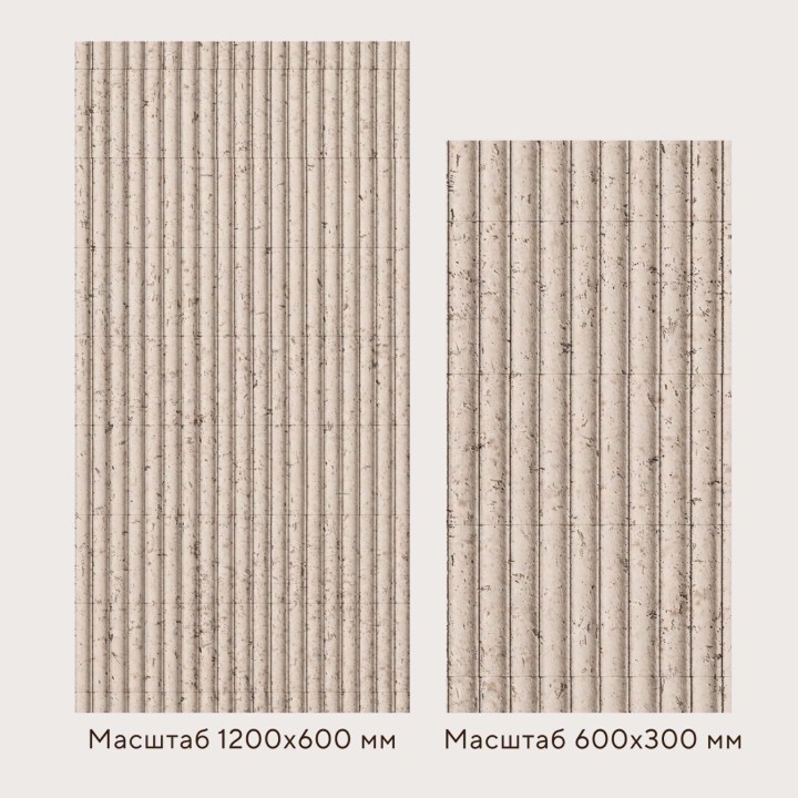 Гибкий камень Decaro WallPanels Flex Stone D1019 Ripple 120x300 — фото 2