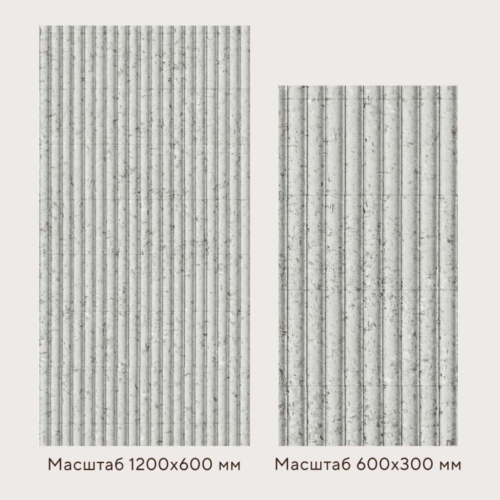 Гибкий камень Decaro WallPanels Flex Stone D1021 Ripple 120x300 — фото 2