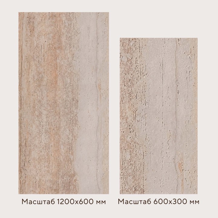 Гибкий камень Decaro WallPanels Flex Stone D1050 Travertine 120x300 — фото 2