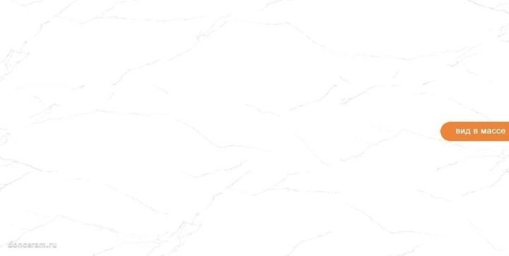 Матовый Do po Everest White 60x120 — фото 3