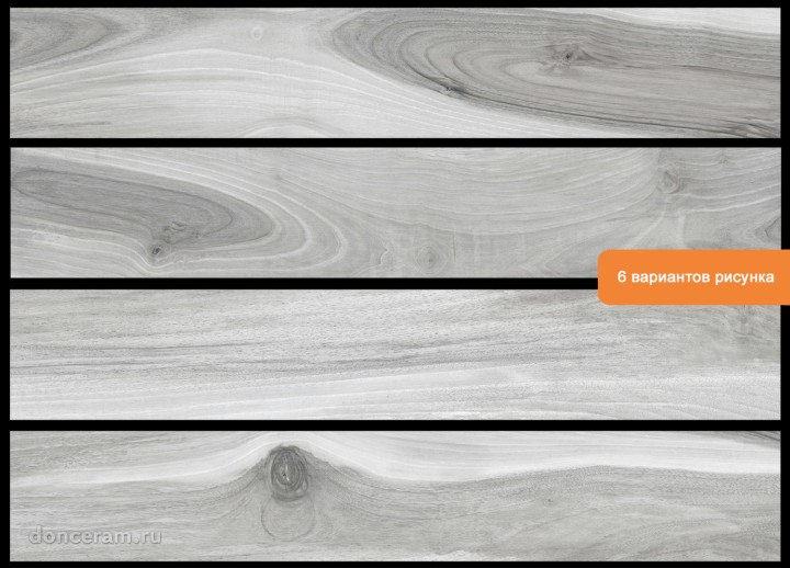 Напольная Ecoceramic Tasmania Hail 20x120 — фото 2