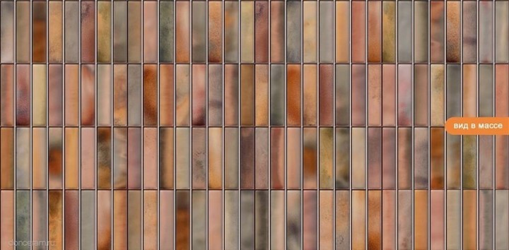 Настенная El Barco Borealis Garnet 15x30 — фото 3