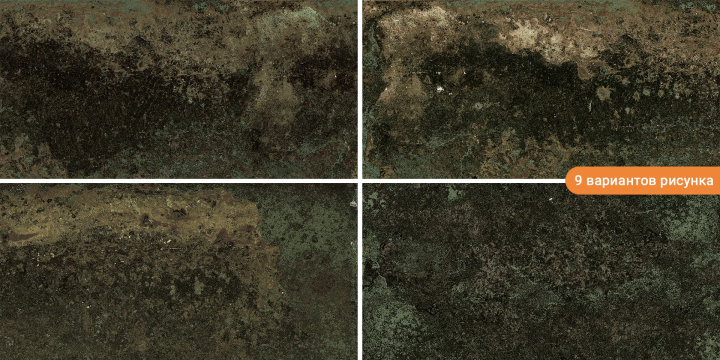 Матовый El Molino Bengala Gris 62x120 — фото 2
