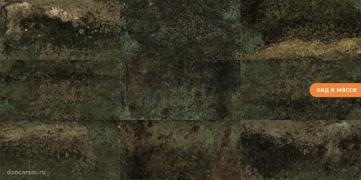 Матовый El Molino Bengala Gris 62x120 — фото 3