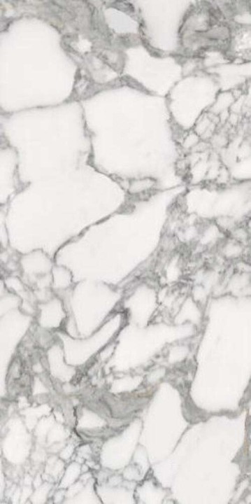 Полированный Fusure Ceramic Керамогранит Luxury Stone SS12046 Pol 60x120 — фото 2