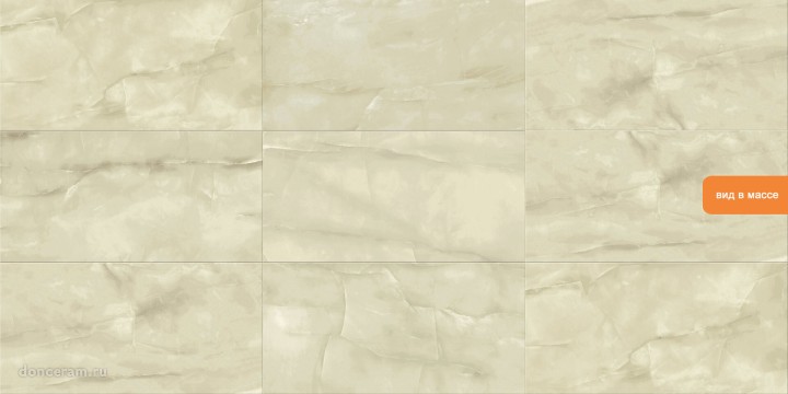 Полированный 60x120 GEO Geotiles Soma Crema 60x120 — фото 3