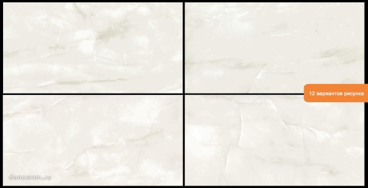 Полированный 60x120 GEO Geotiles GEO Soma Blanco 60x120 — фото 2