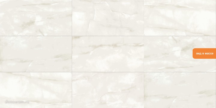Полированный 60x120 GEO Geotiles GEO Soma Blanco 60x120 — фото 3