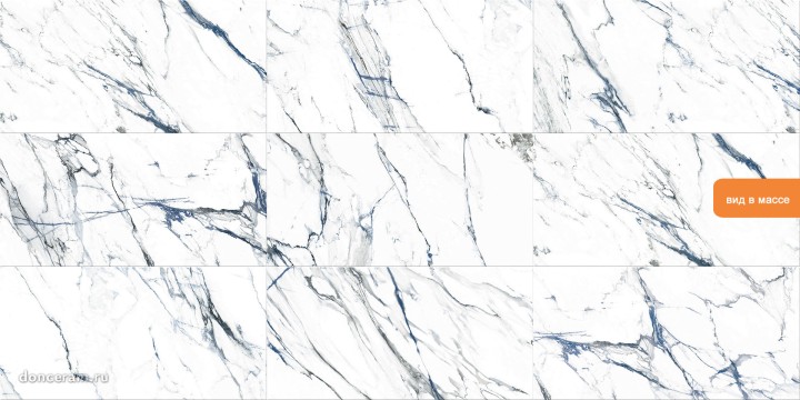 Полированный Geotiles 60x120 GEO Oikos Blue 60x120 — фото 3